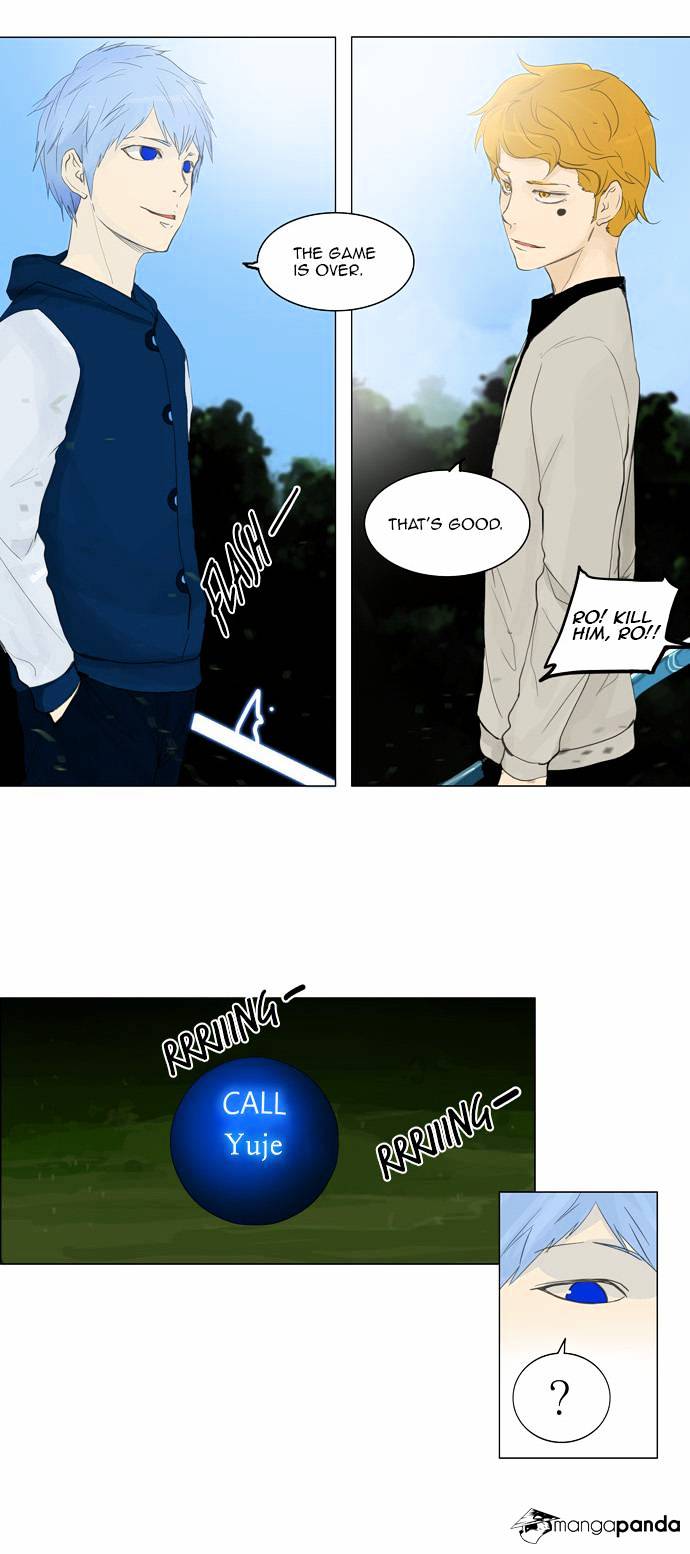 Tower of God, Chapter 117 image 29